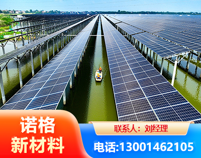 廊坊渔光互补光伏系统