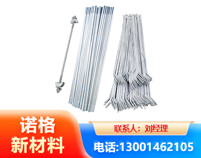 廊坊光伏拉条