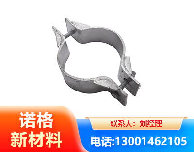 廊坊热镀锌抱箍