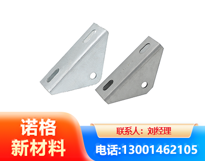 廊坊光伏大三角支架